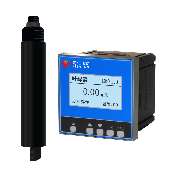 FM-ZX-YLS在線葉綠素監測儀